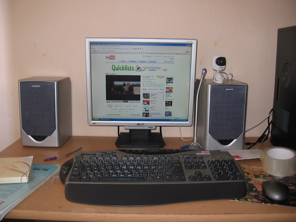 Soundbar