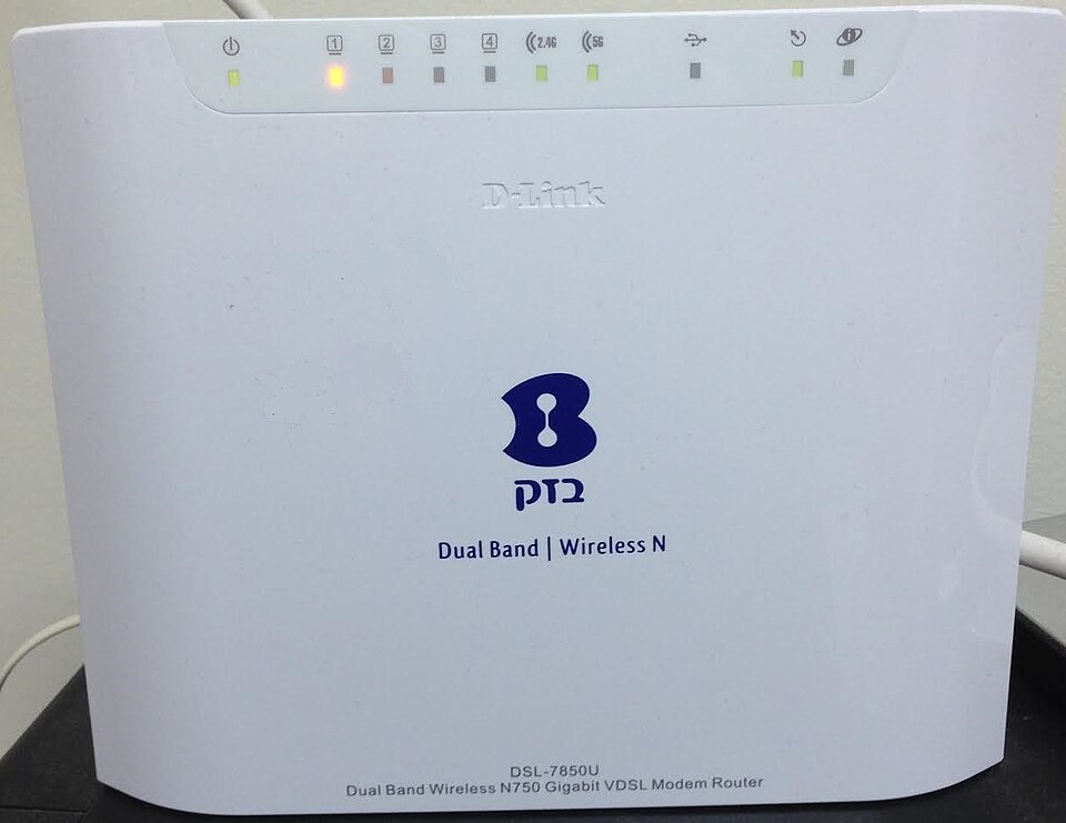 ExpertWiFi EBG19P Gateway